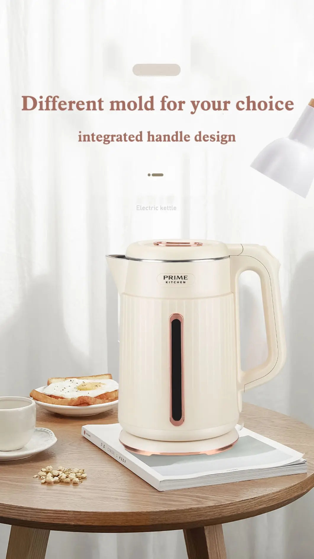 Prime Kitchen Wasserkocher 2L Elektrischer Beige